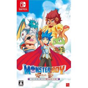 Monster Boy - Norowareta Oukoku / The Cursed Kingdom [Switch - Used Good Condition]