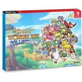 Wonder Boy Collection Pack Switch Occasion | Nin-Nin-Game.com