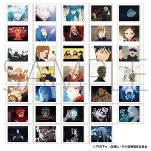 Jujutsu Kaisen: PashaColle/Part 7 (10 Packs/Box) [Movic]