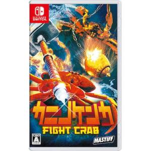 Kani no Kenka - Fight Crab [Switch - Occasion BE]