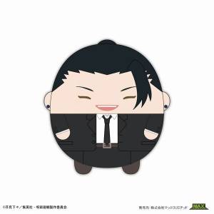 Jujutsu Kaisen: Getou Suguru - Fuwa Kororin M size - Suit ver. [Max Limited]