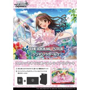 The Idolmaster Cinderella Girls Type: Cute - Weiss Schwarz - Trial Deck [Bushiroad]