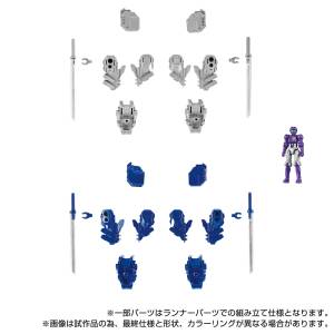 Diaclone: Extra Armament: PACK2 - Plastic Model [Takara Tomy]