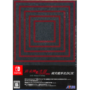 Shin Megami Tensei III Nocturne - HD Remaster - Limited Box [Switch - Occasion BE]