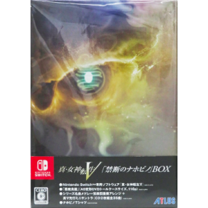 Shin Megami Tensei V - Limited Box [Switch - Occasion BE]