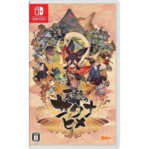 Tensui no Sakuna Hime / Sakuna - Of Rice and Ruin [Switch - Occasion BE]