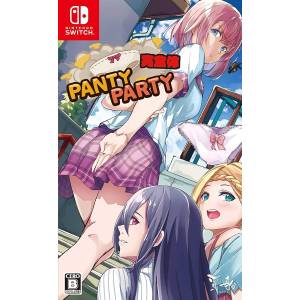 Panty Party Kanzentai [Switch - Used Good Condition]