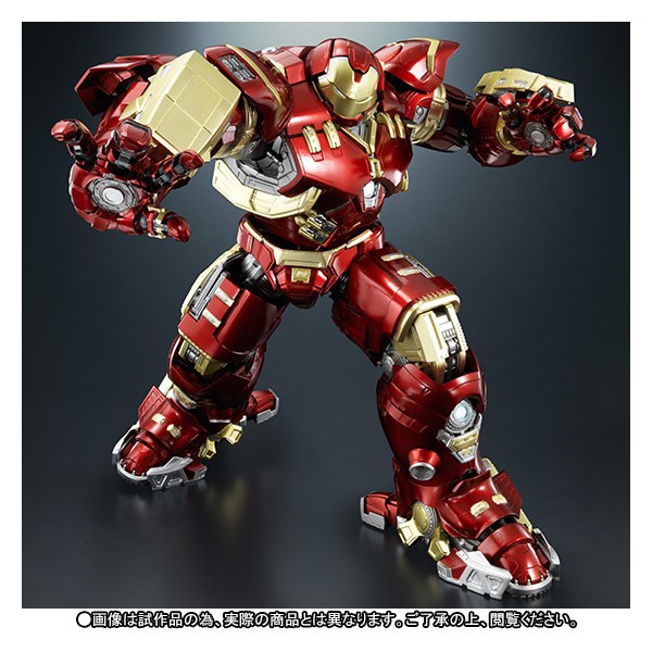 Superalloy Iron Man Mark 44 Hulk Buster by Bandai