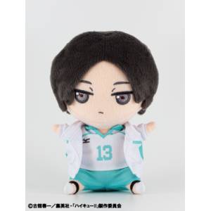 Haikyuu!! - IwaizKunimi Akira - Chokon - to - Friends (Vol.2) [Sol International]
