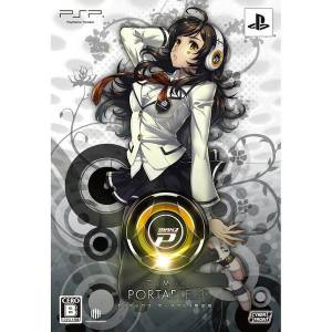 DJ Max Portable 3 (Edition Limitée) [PSP - Occasion BE]