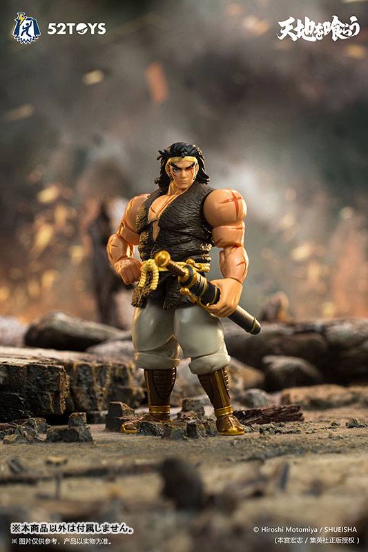 FIGLITE: Tenchi wo Kurau Zhang Fei 1/8 [52Toys]