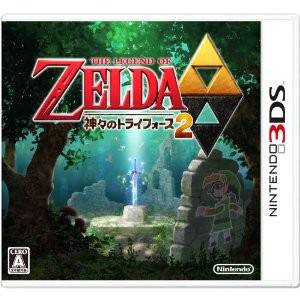 The Legend of Zelda - Kamigami no Triforce 2 / A Link Between Worlds [3DS - Occasion BE]