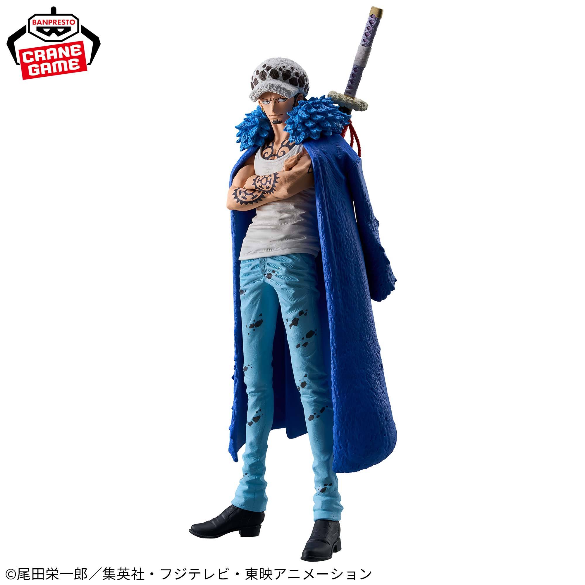 King Of Artist: One Piece - Trafalgar Law - II Ver. (Banpresto) [2nd Hand]