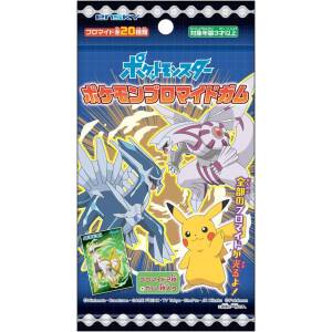 Shokugan: Pokemon Bromide Gum - 20 Packs/Box (CANDY TOY) [Ensky]