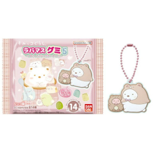 Shokugan: Sumikko Gurashi - Pukkuri Rubber Mascot Gummy 5 - 12 Packs/Box (Candy Toy) [Bandai]