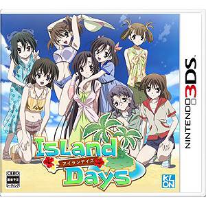 Island Days [3DS - Used Good Condition]