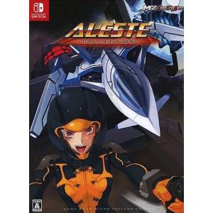 Aleste Collection - Game Gear Micro Bundle [Switch - Occasion BE]