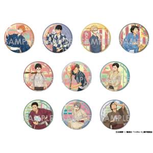 Haikyu!! Trading Big Can Badge Yukata (10 Packs/Box) [SOL International]