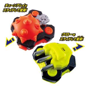DX: Kamen Rider Geats - Chain Array & Claw Raise Buckle Set [Bandai]