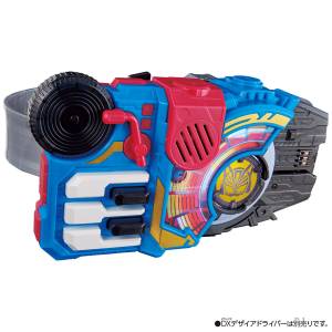 DX: Kamen Rider Geats - Beat Raise Buckle [Bandai]