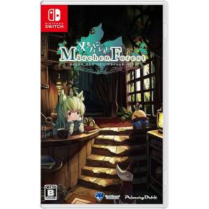 Marchen Forest - Mylne and the Forest Gift [Switch - Used Good Condition]