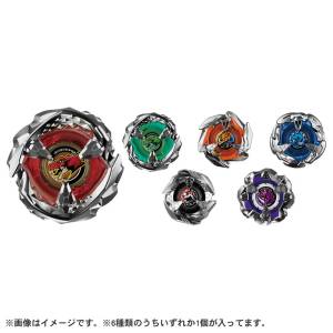 beyblade-x-bx-31-random-