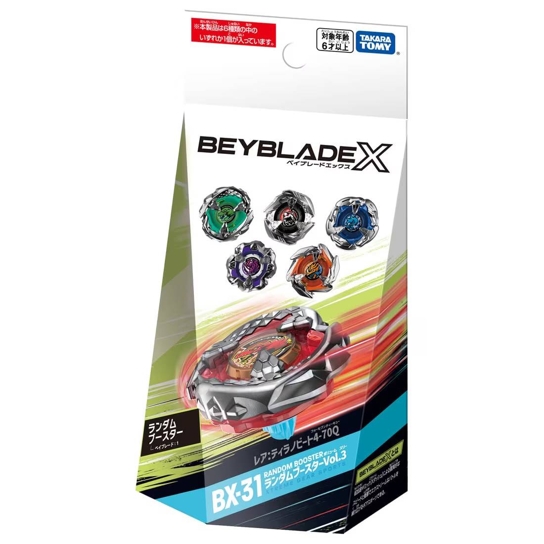 Beyblade: X BX-31 Random Booster Vol.3 [Takara Tomy] - Nin-Nin