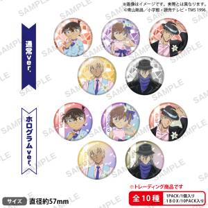 Detective Conan: Can Badge Collection (Weiβ Schwarz Blau Style ver.) (Box of 10) [Bushiroad]