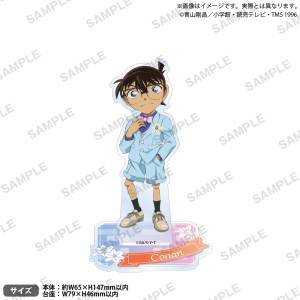 Detective Conan: Acrylic Stand - Edogawa Conan (Weiβ Schwarz Blau Style ver.) [Bushiroad]