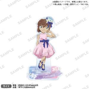 Detective Conan: Acrylic Stand - Haibara Ai (Weiβ Schwarz Blau Style ver.) [Bushiroad]