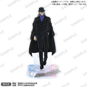 Detective Conan: Acrylic Stand - Gin (Weiβ Schwarz Blau Style ver.) [Bushiroad]