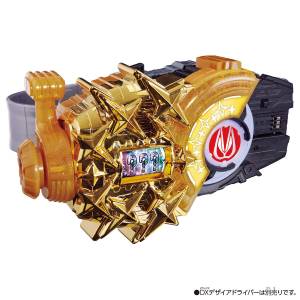 DX: Kamen Rider Geats - Fever Slot Raise Buckle [Bandai]