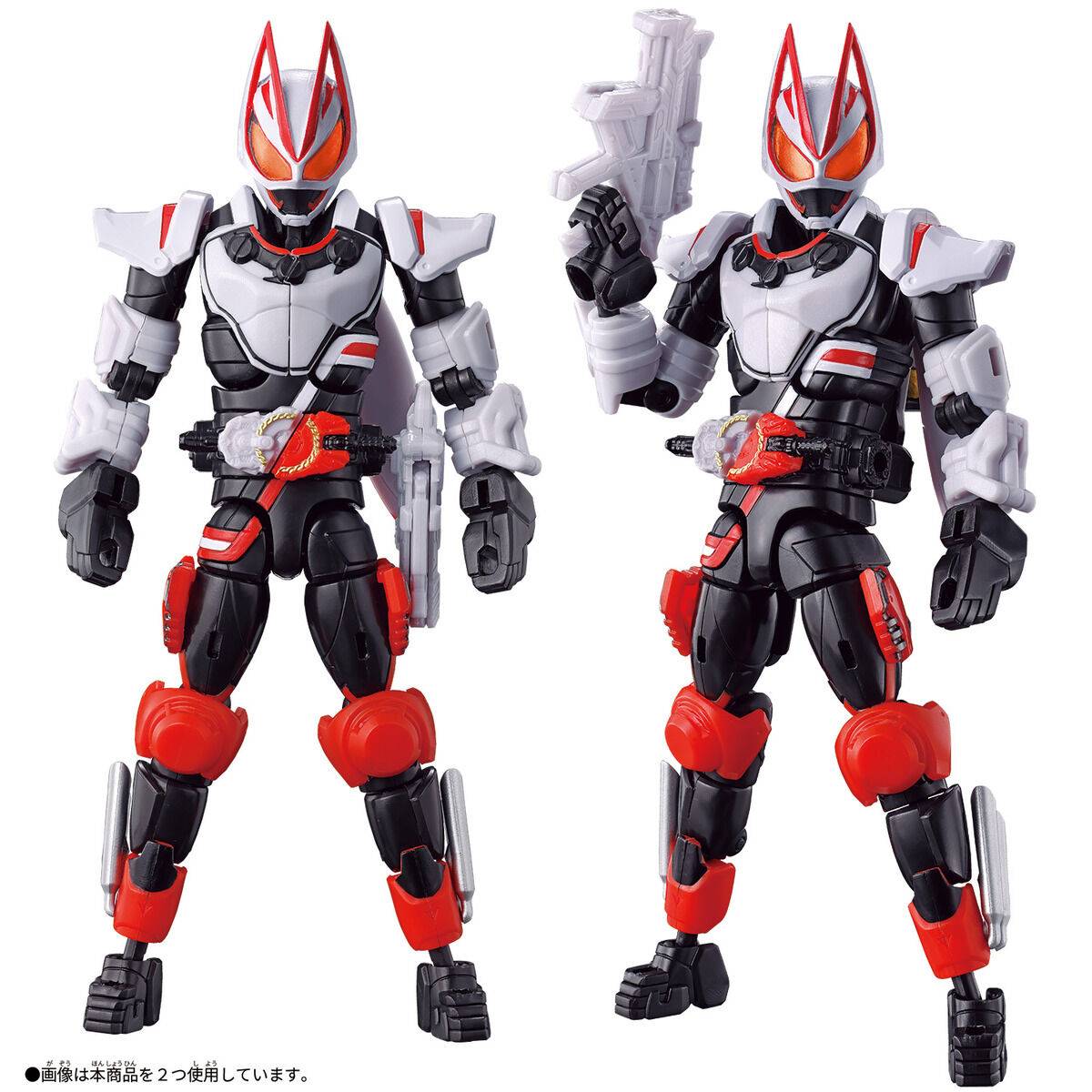 Revolve Change Figure: Kamen Rider Geats - Magnum Boost Set [Bandai]