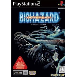 Bio Hazard Outbreak [occasion]