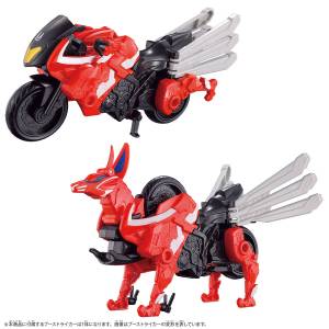 Revolve Change Figure: Kamen Rider Geats - Boost Striker Entry Set [Bandai]