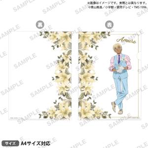 Detective Conan: A4 Clear File - Toru Amuro (Weiβ Schwarz Blau Style ver.) [Bushiroad]