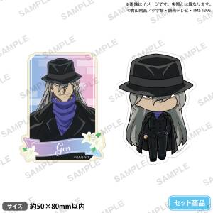 Detective Conan: Mini Sticker Set - Gin (Weiβ Schwarz Blau Style ver.) [Bushiroad]