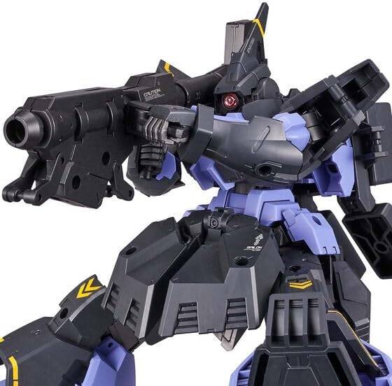 30 Minutes Missions 1/144: bEXM-28 Revernova - Enhanced Ground Type Ver. (Limited Edition) [Bandai]
