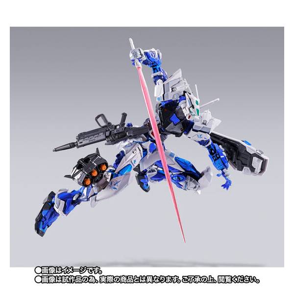 Metal Build: Gundam Astray Blue Frame - PROJECT ASTRAY (Full Weapon ...