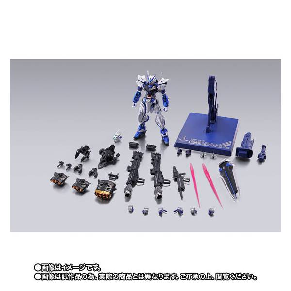 Metal Build: Gundam Astray Blue Frame - PROJECT ASTRAY (Full Weapon ...