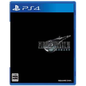 Final Fantasy VII Remake - Standard Edition (Multi Language) [PS4 - Usado Buen Estado]