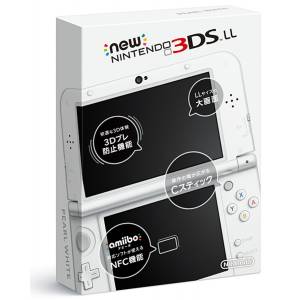 New Nintendo 3DS LL / XL - Pearl White [Used Good Condition]