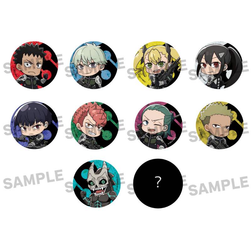 Kaiju No. 8: Can Badge Collection (10Packs/Box) [Kadokawa]