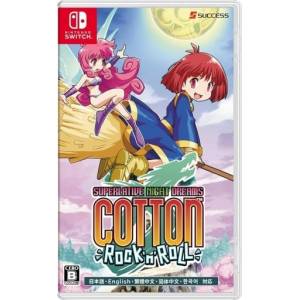 Cotton Rock'n'Roll [Switch - Used Good Condition]