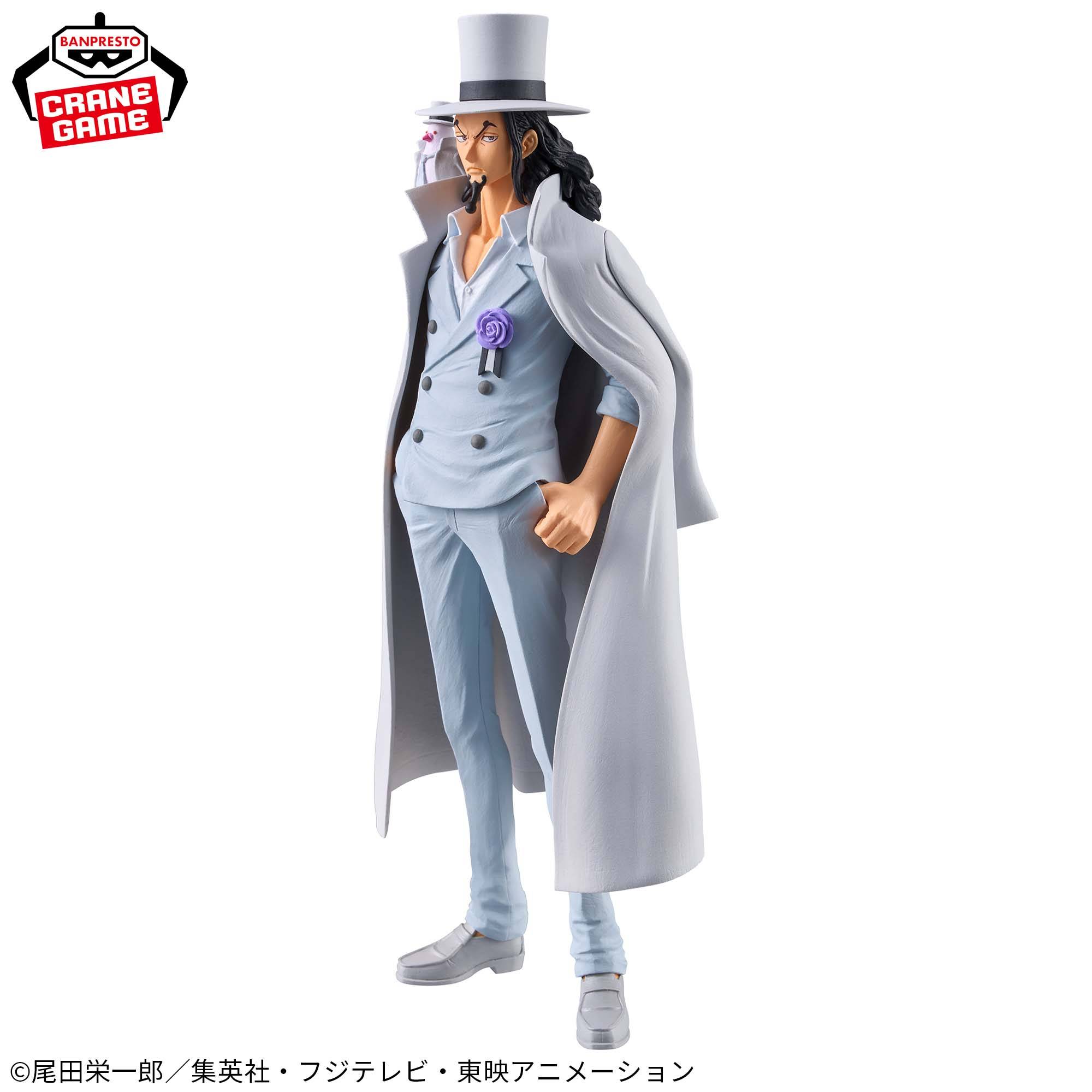 DXF Figure: The Grandline Series Extra - One Piece - Rob Lucci (Banpresto) [2nd hand]