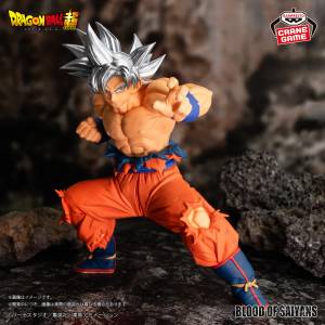 Blood of Saiyans (Special XX): Dragon Ball Super - Son Goku Ultra Instinct (Banpresto) [2nd Hand]