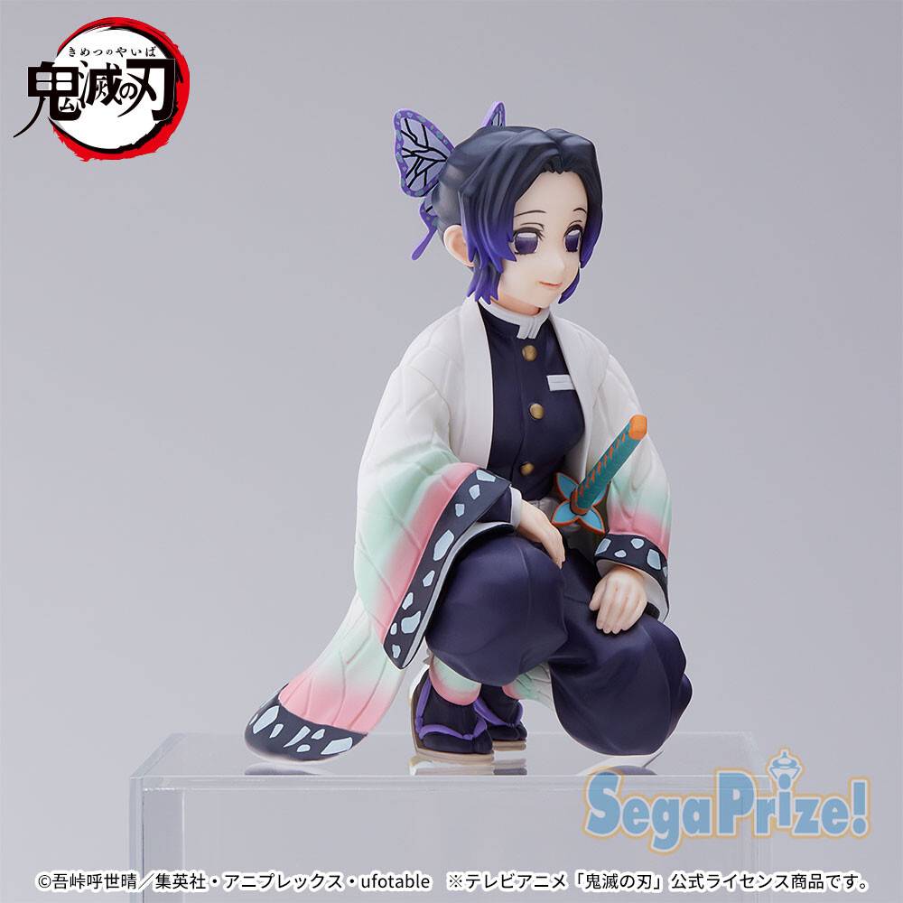 Premium Chokonose Figure: Kimetsu No Yaiba - Kochou Shinobu ...