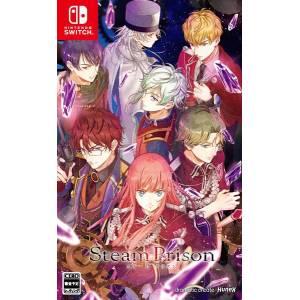 Steam Prison [Switch - Used Good Condition]