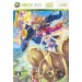 Mushihimesama Futari Ver 1.5 - 1st print standard edition [X360 - used]