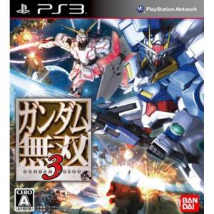Gundam Musou 3 [PS3 - Used Good Condition]